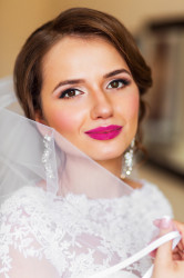 Maquillage professionnel pour mariage  